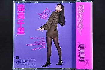 リトル原田 Little Harada ベスト・オブ・ミー 廃盤 7CDセット The 99 1/2 THE NINETYNINE AND HALF 土屋公平
