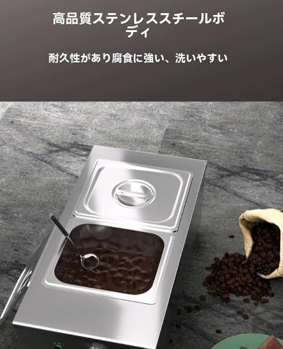 Commercial Chocolate Tempering Machine, Professional 30-85°C Chocolate Melter with 2 Tank Melter, Double Cylinder Knob Control