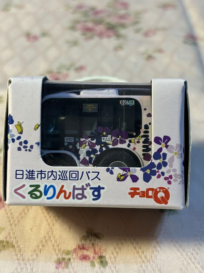 Amazon.co.jp: 進市内巡回バス チョロQ くるりんばす F : おもちゃ
