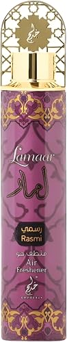 Khadlaj Lamaar Rasmi Air Freshener Spray, 300ml
