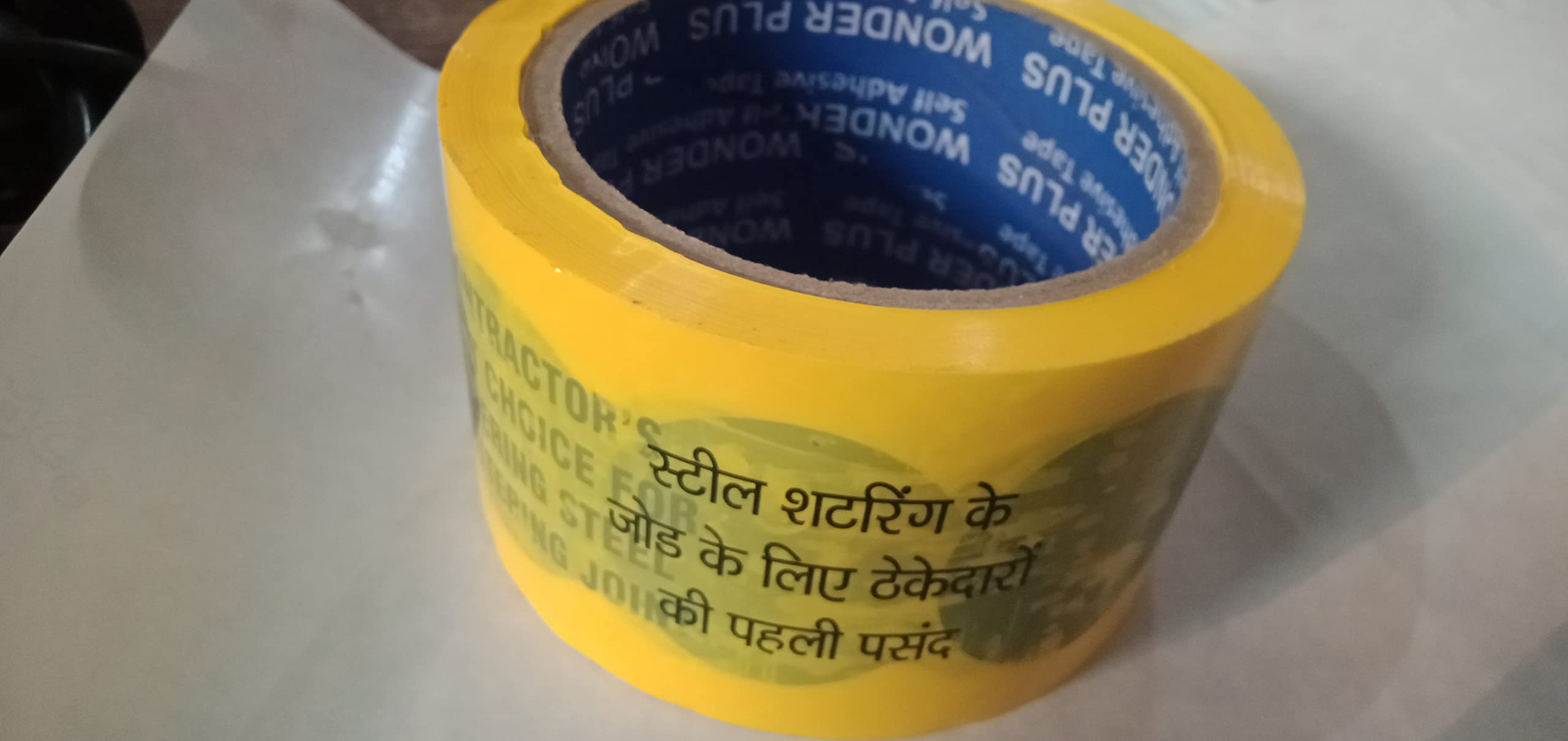 wonder plus YELLOW SHUTTERING TAPE (80 METER LENTH 2.5 INCH WIDTH) (pack of 5) (B0BTLTXWHL) Amazon Price History, Amazon Price Tracker