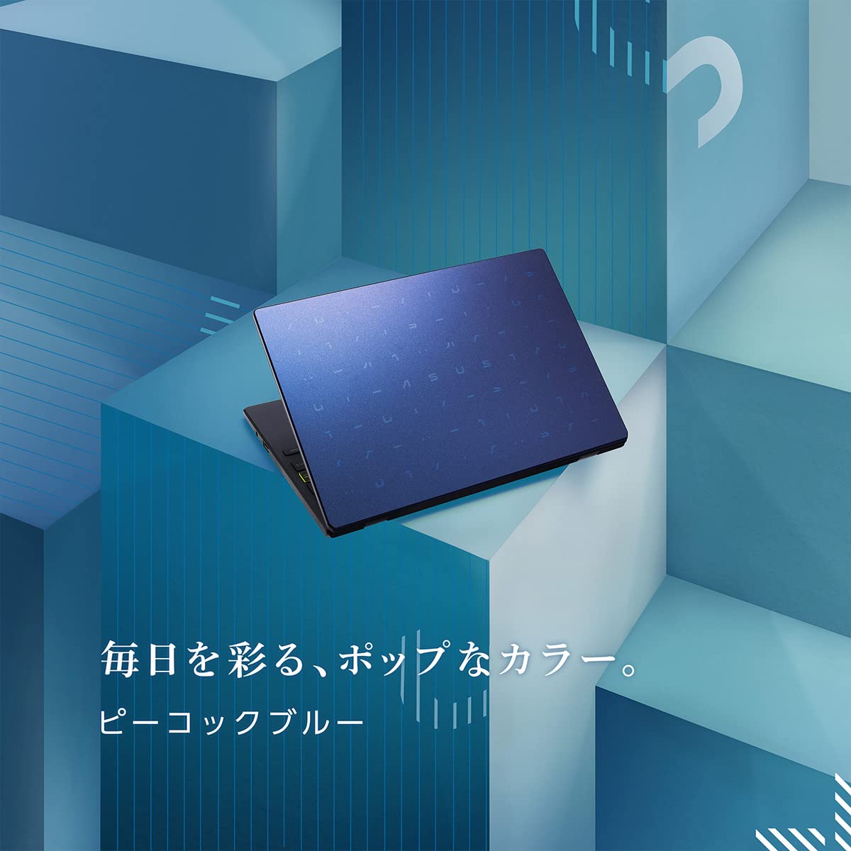 Amazon.co.jp: ASUS ノートPC 11.6型 ワイドTFTカラー液晶 DDR4-2933 Amazon.co.jp: ASUS ノートPC 11.6型 ワイドTFTカラー液晶 DDR4-2933