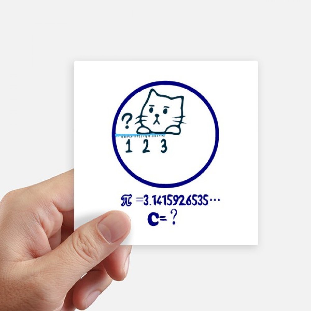 Autocollant Math Cercle Cat 10CM sticker multicolore carré en lot de 8 pour mur et valise