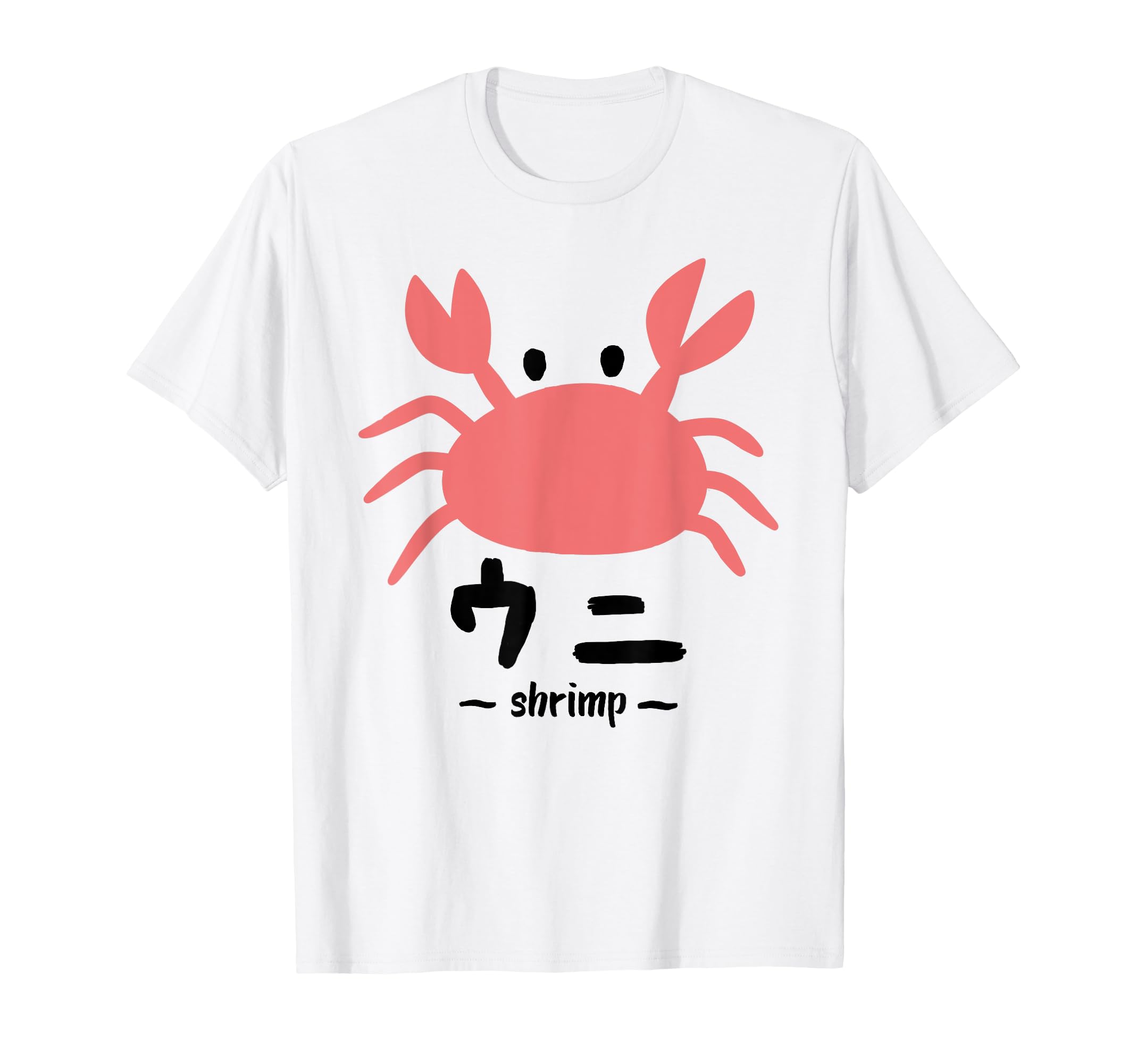 粗品 ハゲタコエビフライTシャツ 白 Mサイズ 粗品 ハゲタコエビフライTシャツ 白 Mサイズ 粗品 全国五大都市
