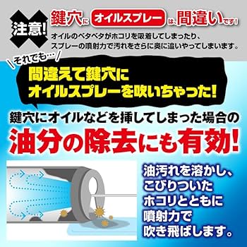 数原龍友　クリーナー ついてきて 数原龍友 | 須江 隆治, 菊地 陽子, 須江 隆治 |本