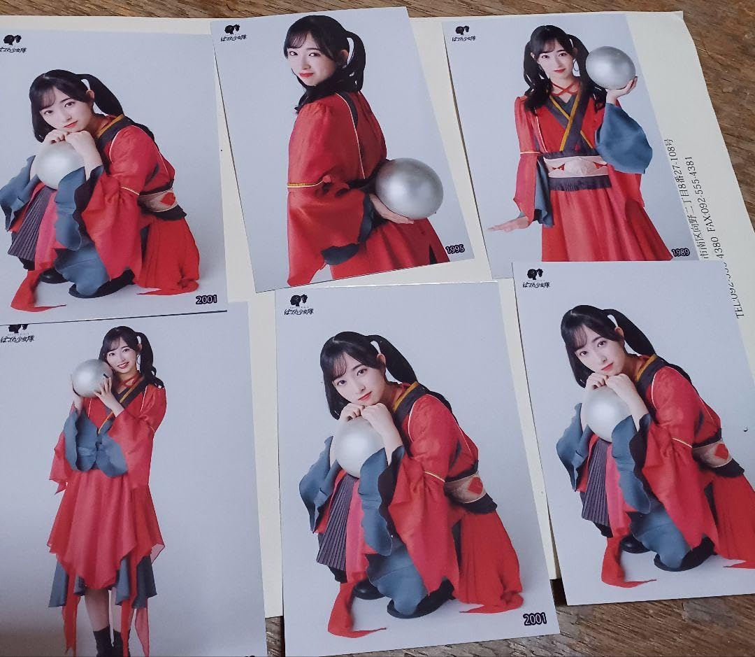 Amazon.co.jp: ばってん少女隊、柳美舞、生写真、6枚セット : Toys & Games