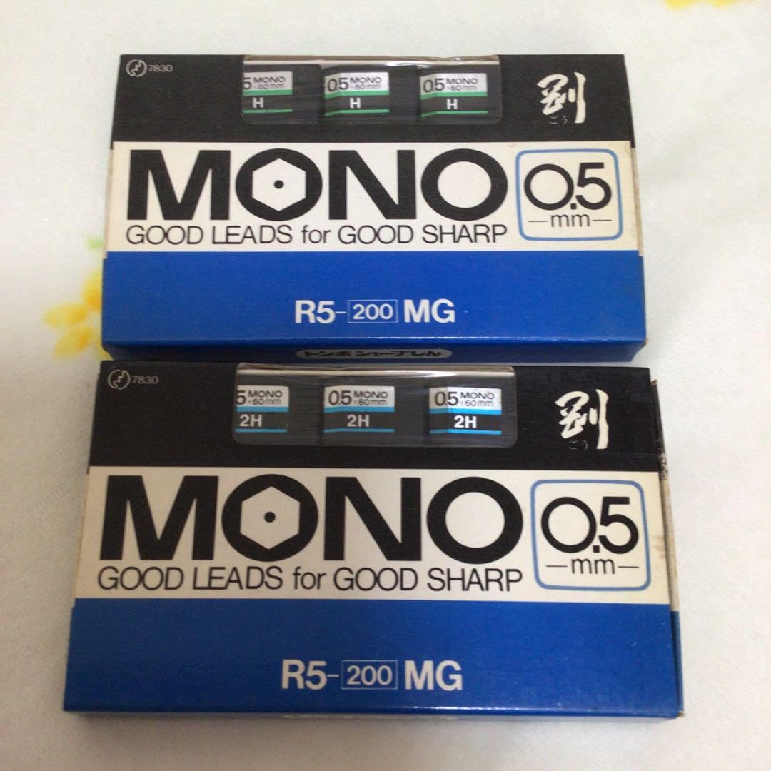 Amazon.co.jp: トンボ MONO 剛 シャー芯 20個セット 計800本セット
