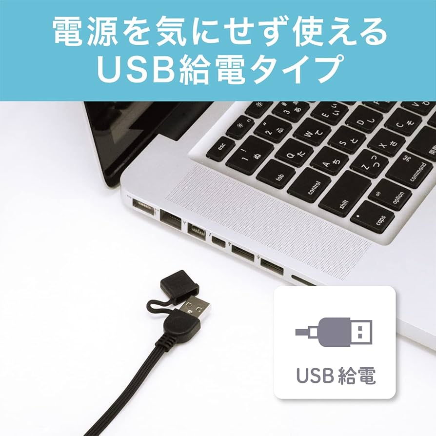 Amazon | コイズミ 電気ひざ掛け USB ブランケット ムーミン