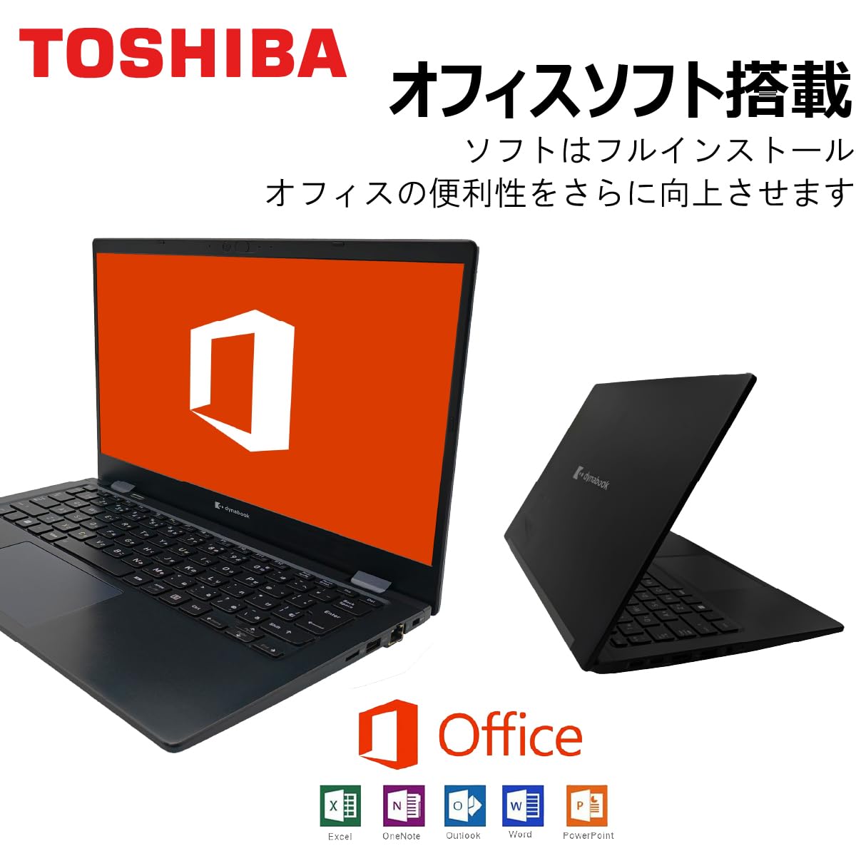 Amazon.co.jp: 【整備済み品】【Amazon.co.jp限定】ハイスペック/第12