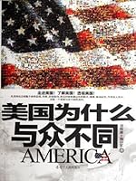 Why is America Distinctive 7205072271 Book Cover