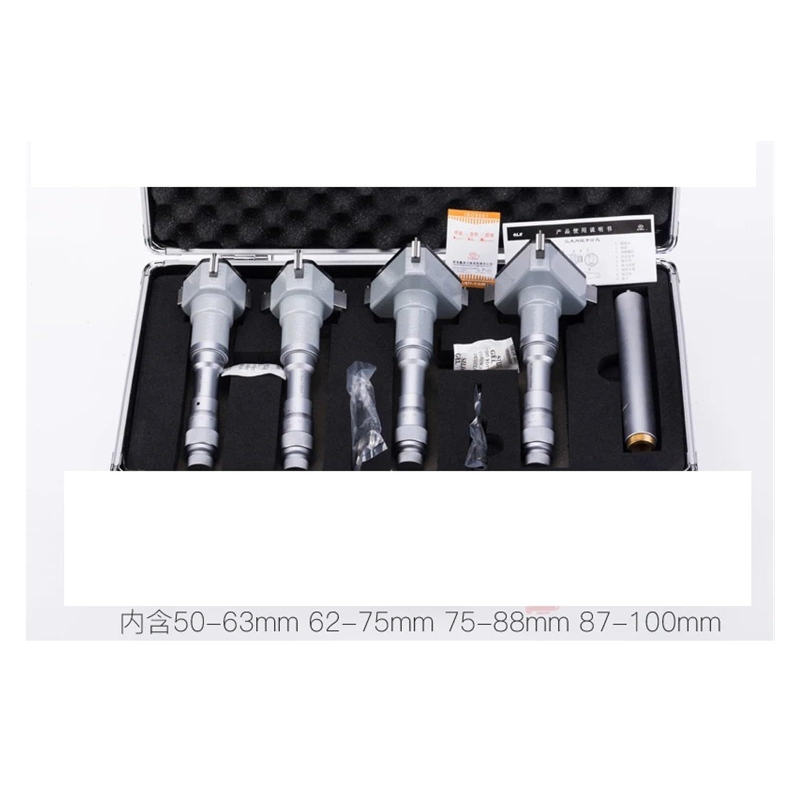 Dreipunkt-Innendurchmesser-Mikrometer Dreipunkt-Innenmessschrauben-Set, 12–20 mm, 20–50 mm, 50–100 mm, mit Einstellringen und Verlängerungsstange (Color : 50-100mm 0.005mm)