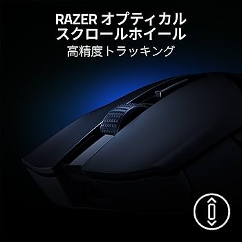 Amazon.co.jp: Razer レイザー Cobra HyperSpeed ワイヤレス