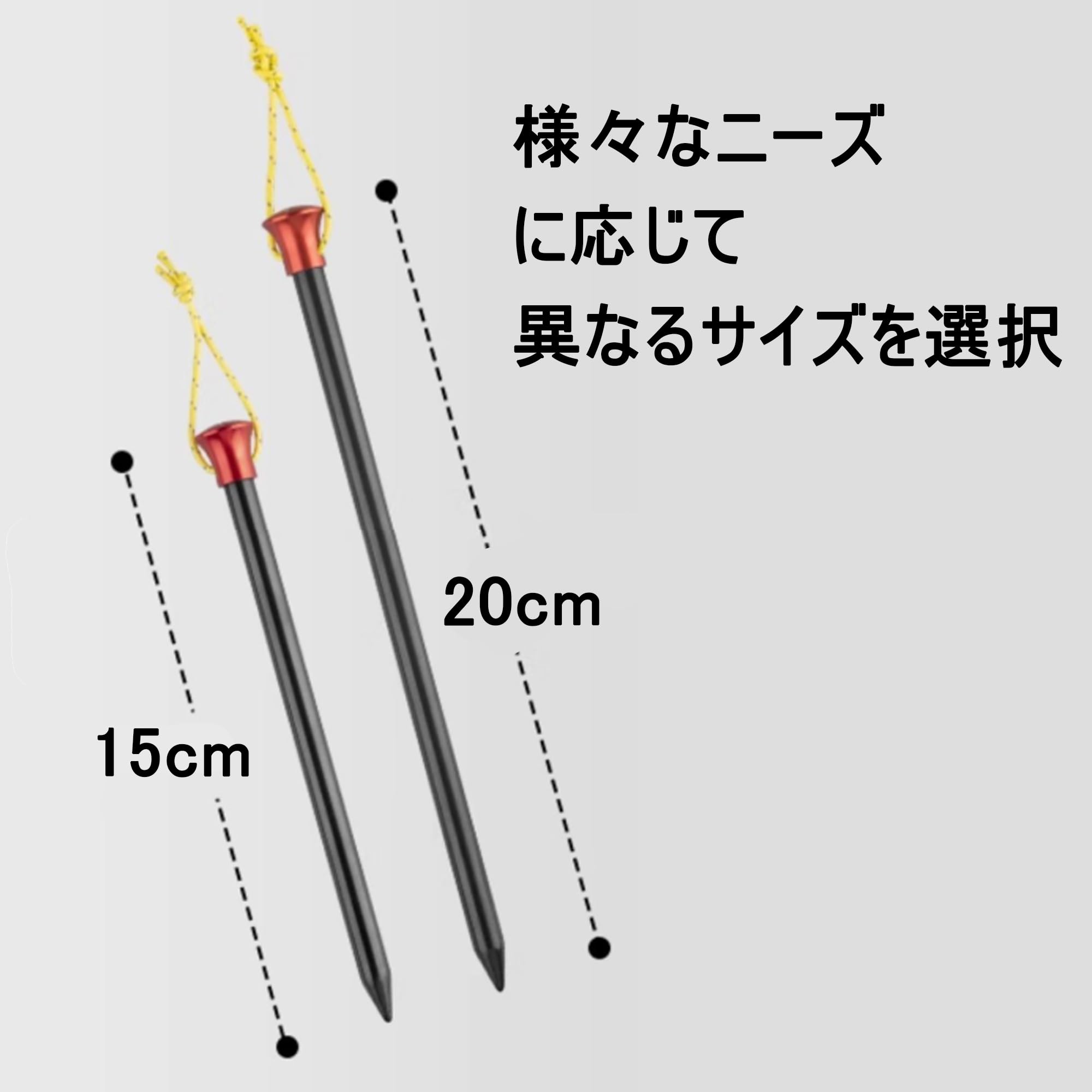 Amazon.co.jp: 3F UL GEAR テントペグ 高強度 高耐久 軽量 頑丈 アルミ
