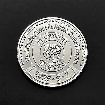 Amazon.co.jp: 阪神タイガース 2025 JERA セ・リーグ優勝記念