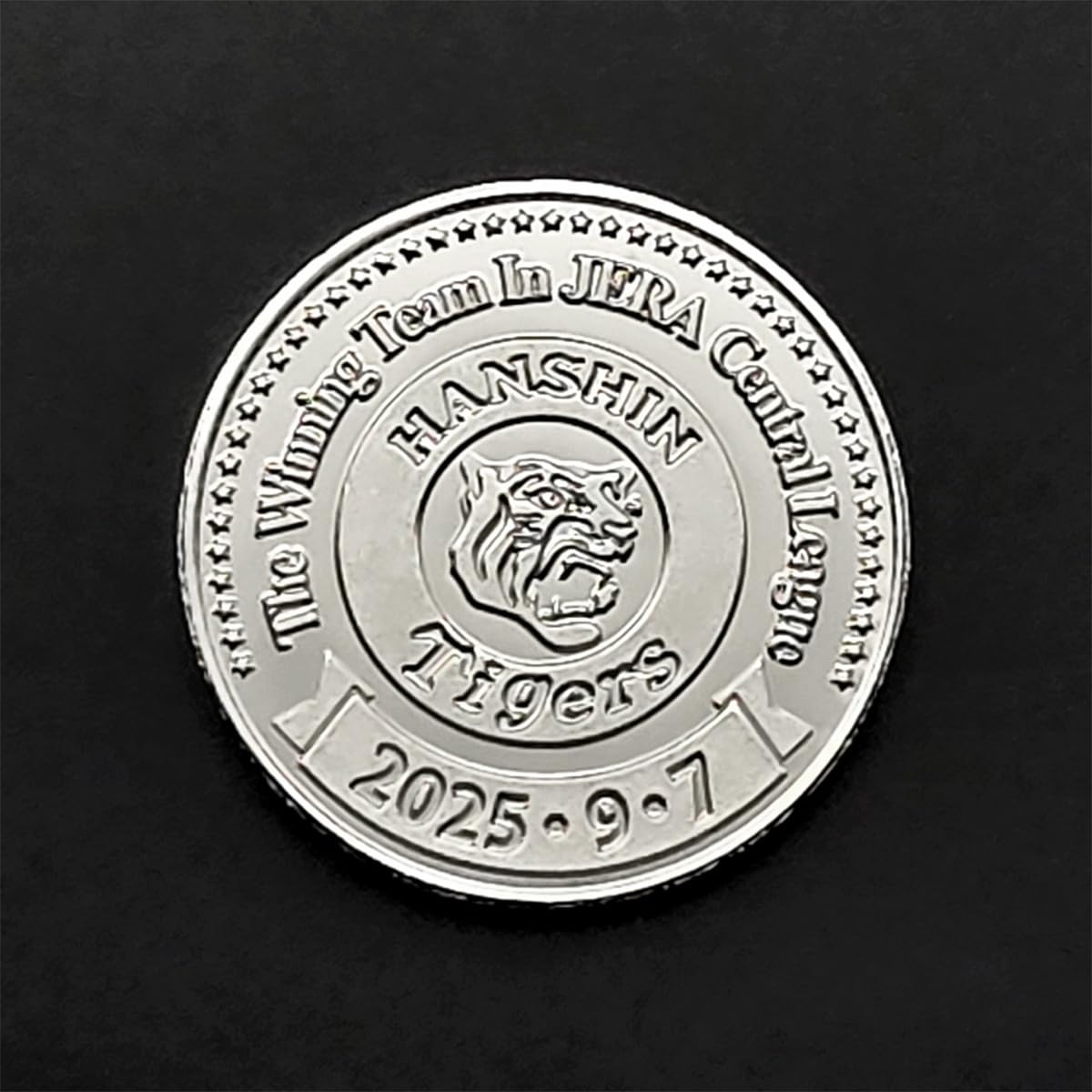 Amazon.co.jp: 阪神タイガース 2025 JERA セ・リーグ優勝記念