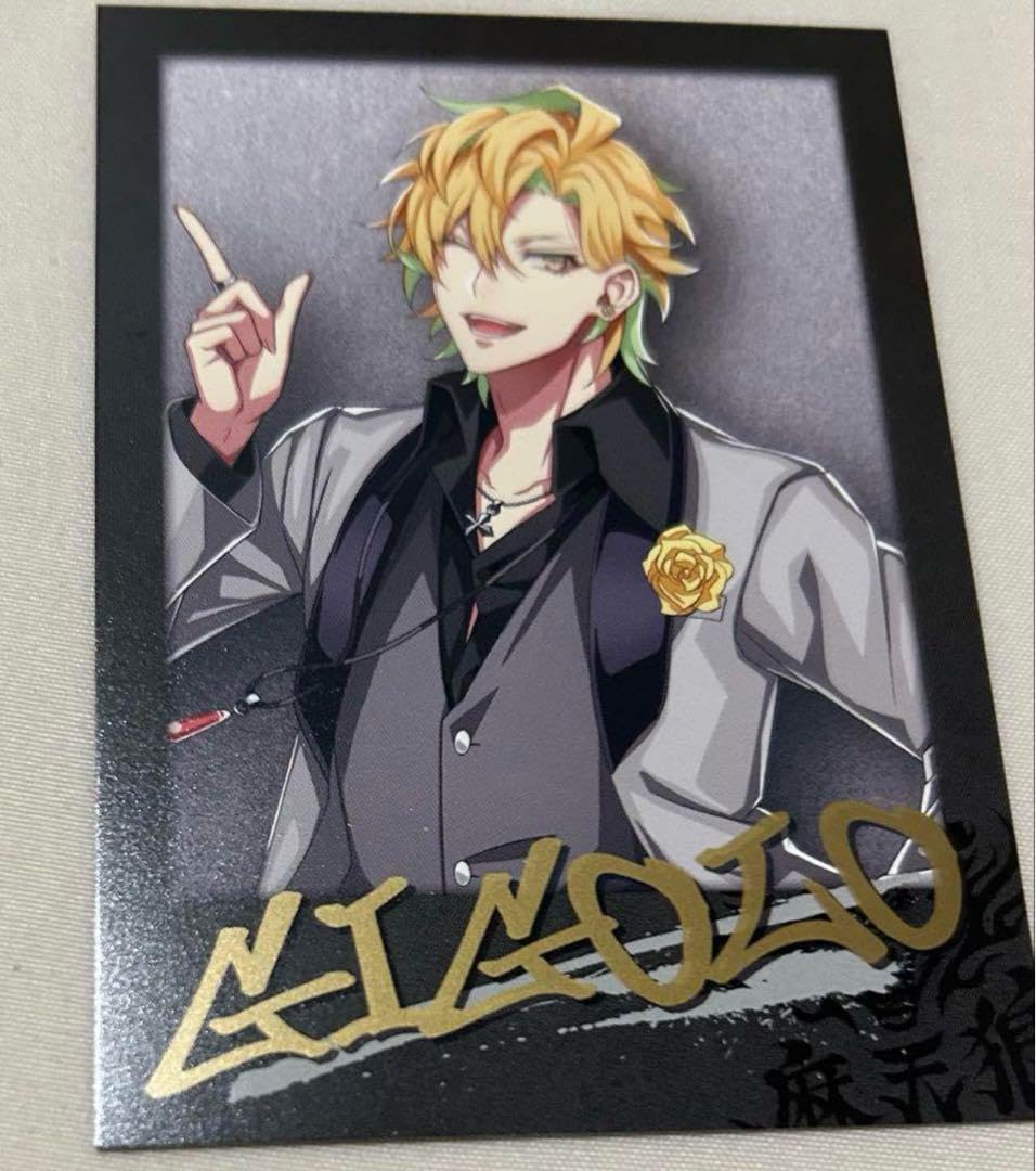 Amazon.co.jp: ヒプマイ フォトカード 伊弉冉一二三 : おもちゃ