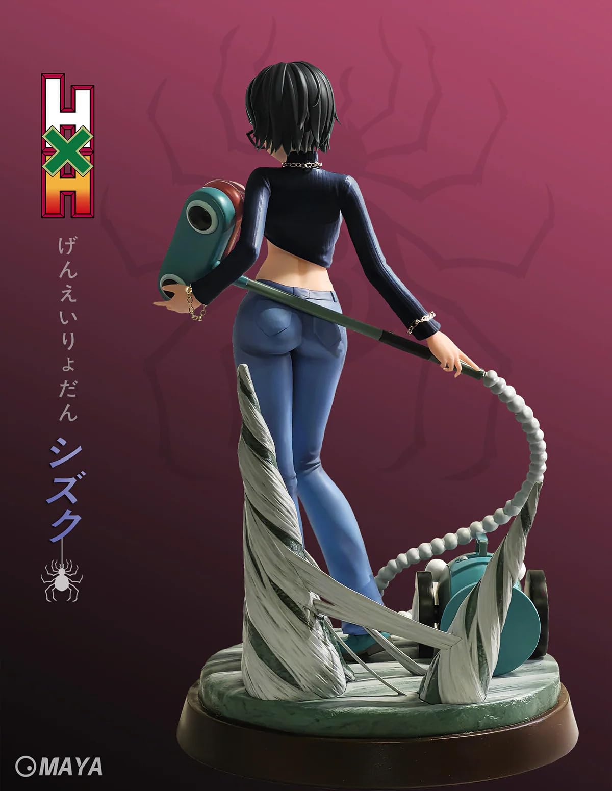 Amazon.co.jp: REENEW シズク=ムラサキ フィギュア ガレージキット 