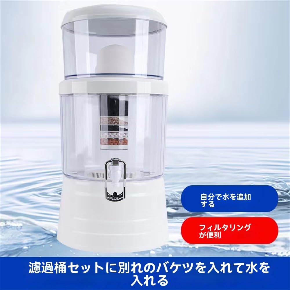 Amazon | キッチン用品 浄水器 浄水器 災害 浄水器 カートリッジ