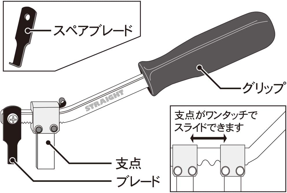 Straight Seal Puller, Shaft Type 19-379