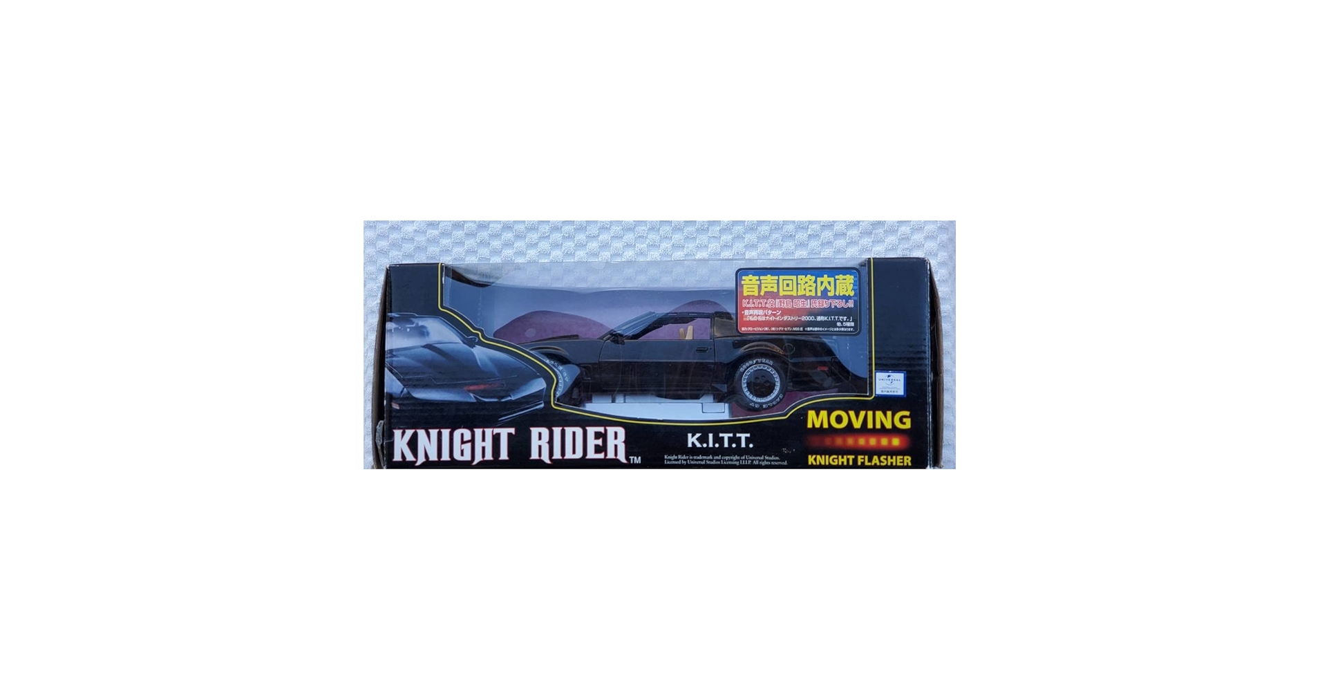 スカイネット K.I.T.T. KNIGHT RIDER 1/18 音声回路内蔵 Amazon.co.jp: スカイネット 音声回路内蔵 ナイトライダー