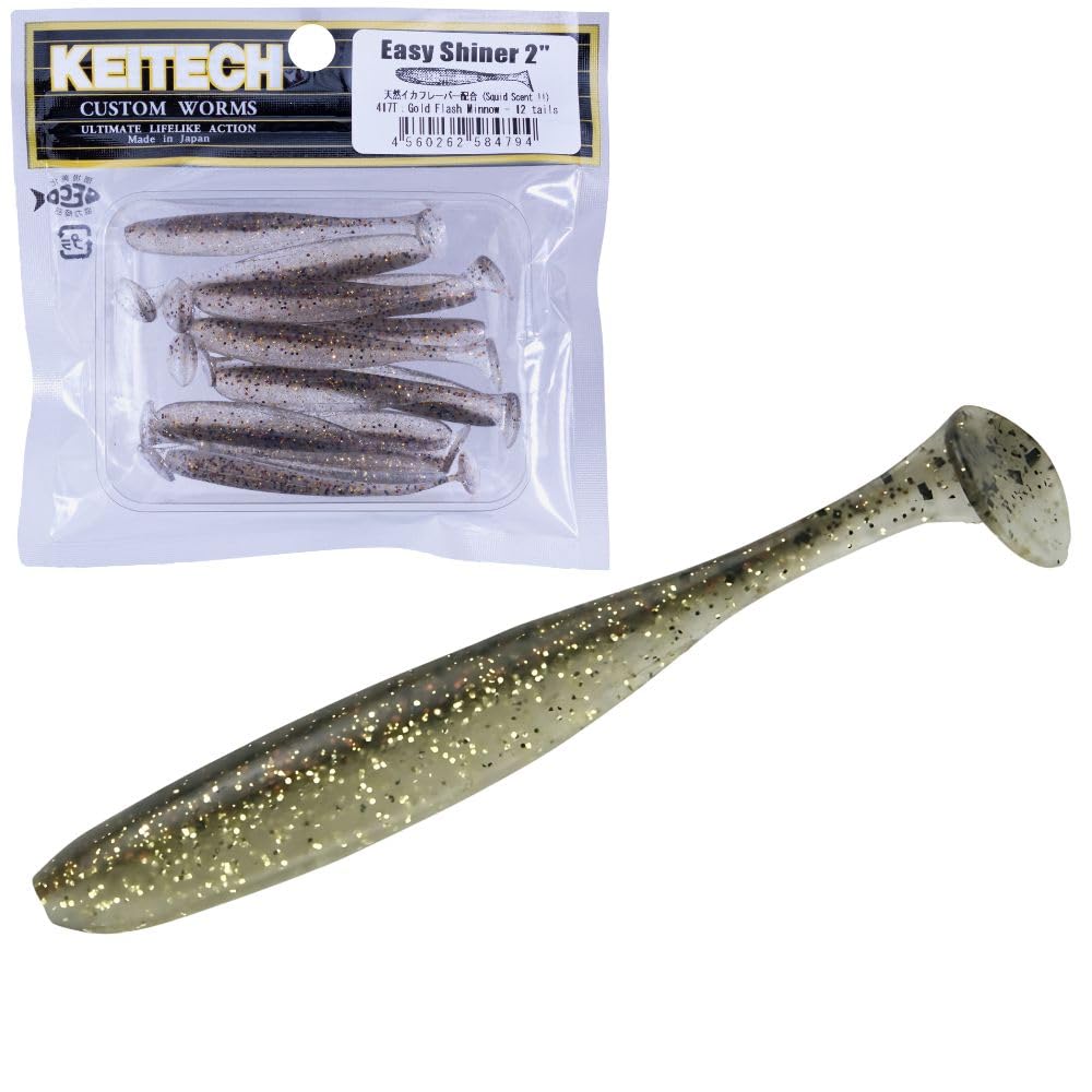 Keitech Easy Shiner 2" Gold Flash Minnow