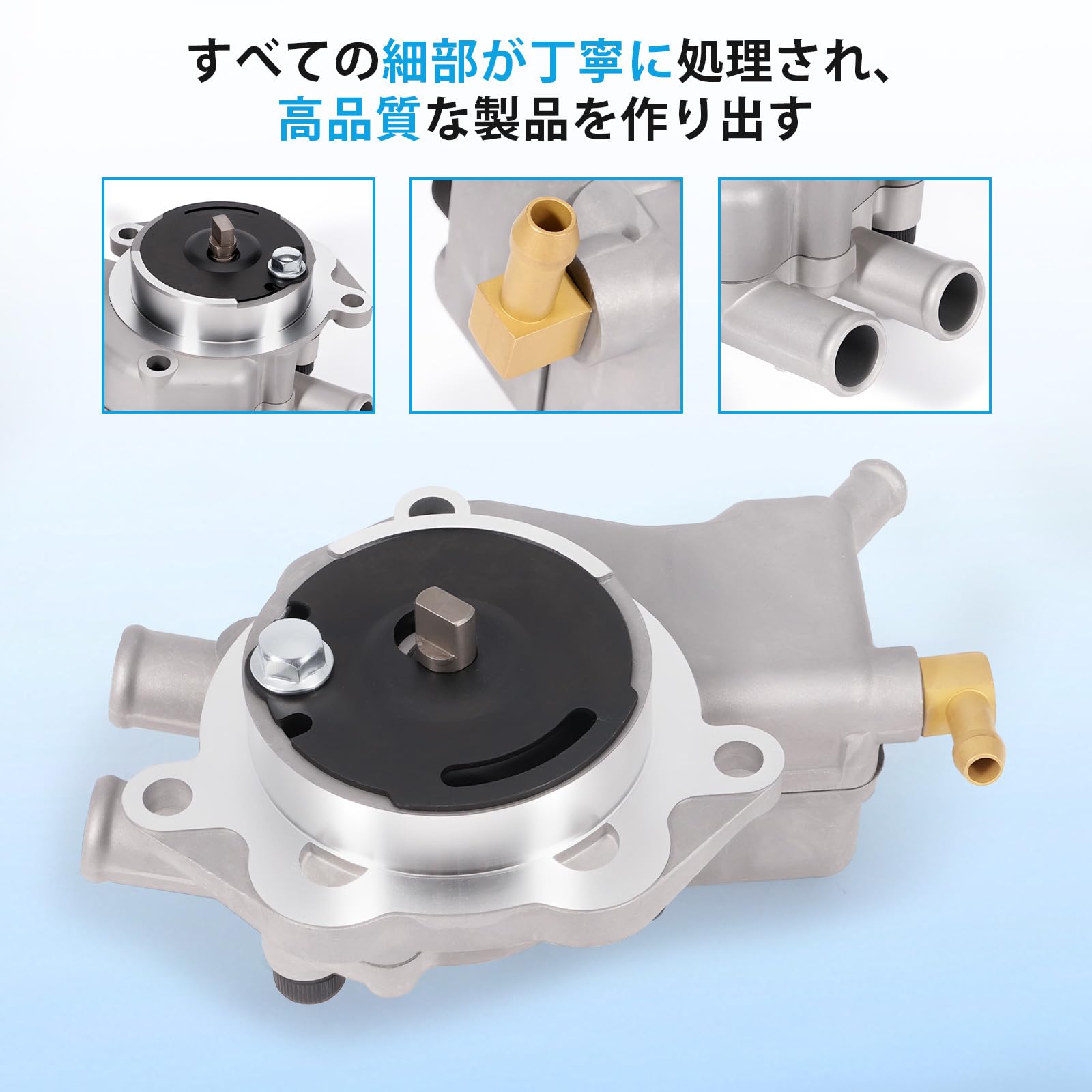 Amazon | Sarasara ウォーターポンプ ガスケット付 ヤマハ車用 ビーノ