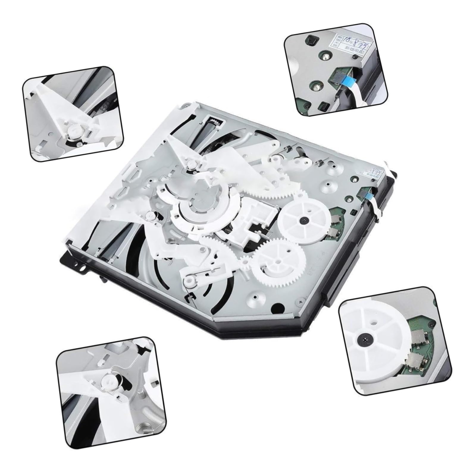 Unità disco ottico sostitutiva ABS nera for PS4 | For PS4, for tutti i modelli PS4, CD, DVD, Blu-ray, materiale ABS