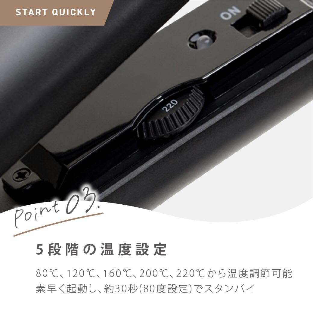 Amazon.co.jp: アゲツヤ アゲツヤプロ POP ストレートヘアアイロン