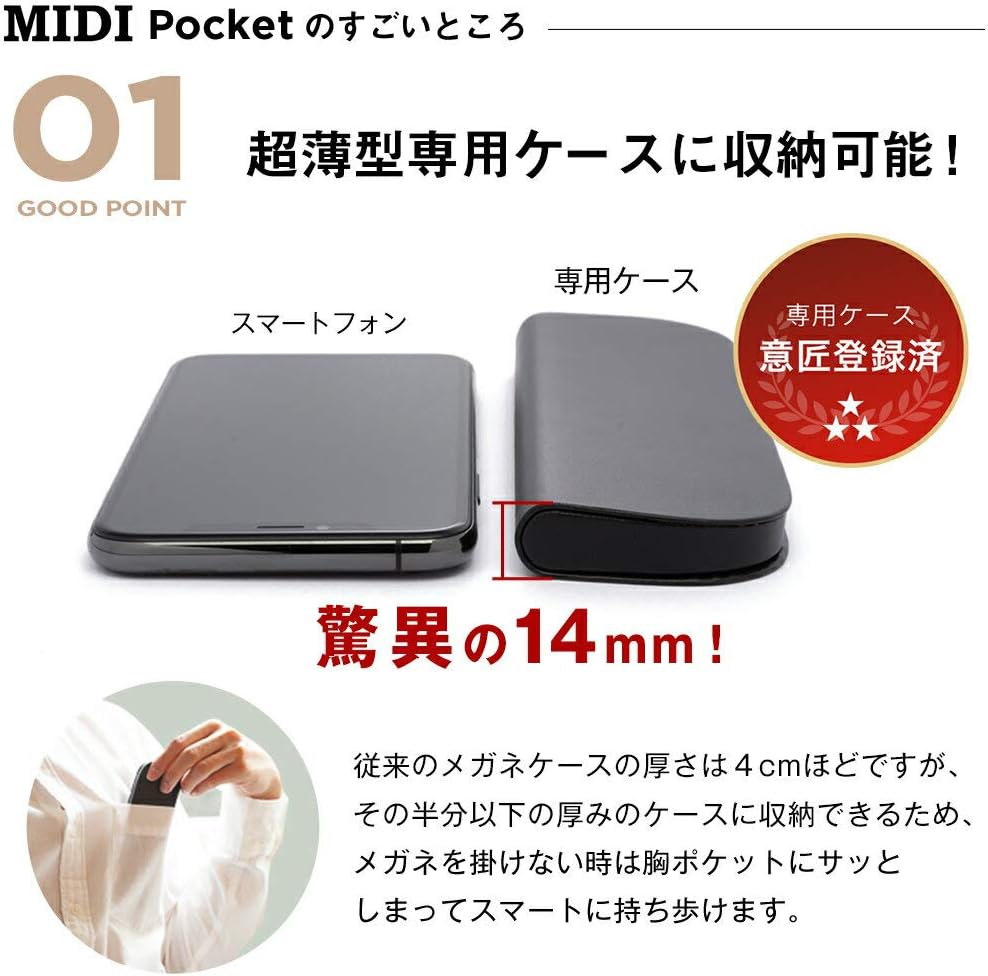 ☆初期物本弾激レア☆聖闘士星矢カードダス本弾第3弾当時物39種類117枚