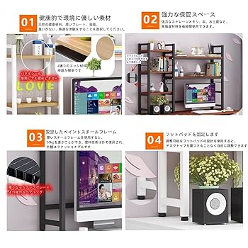 ミッドセンチュリー モダン バウハウス 書類ラック 机上ラック