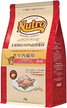 Nutro Natural Choice Senior Indoor Cat Dry Food, Aging Care, Chicken, 2 kg 4.4 lbs, Softens Easily, Complete Nutrition, For Elderly Cats, Cat Food, Cats, Selected Natural Ingredients, No Artificial