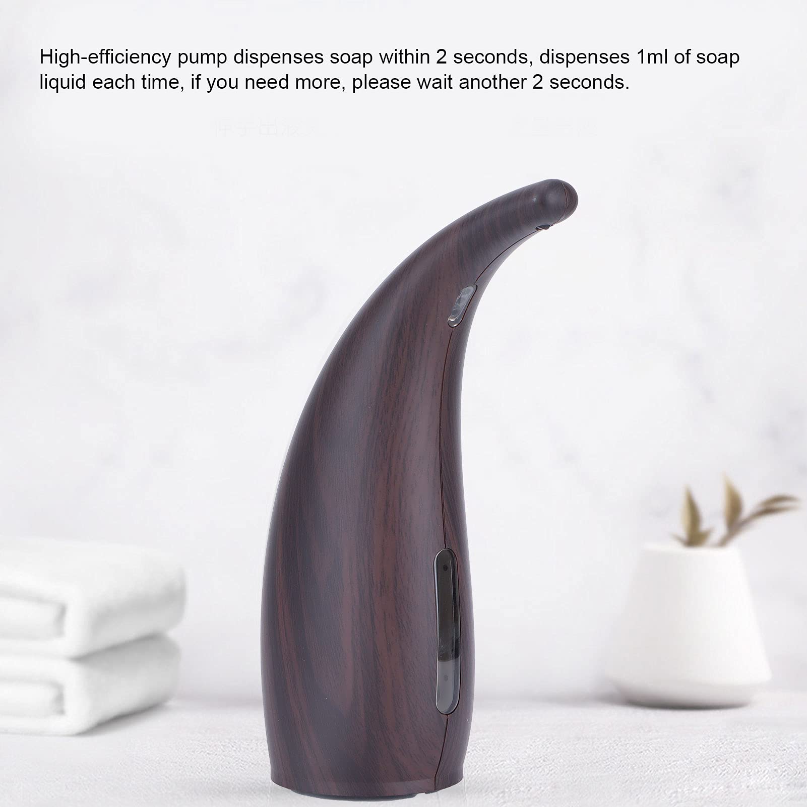Dispenser automatico di sapone touchless, dispenser con sensore a infrarossi con venature del legno da 300 ml per bagno, ristorante
