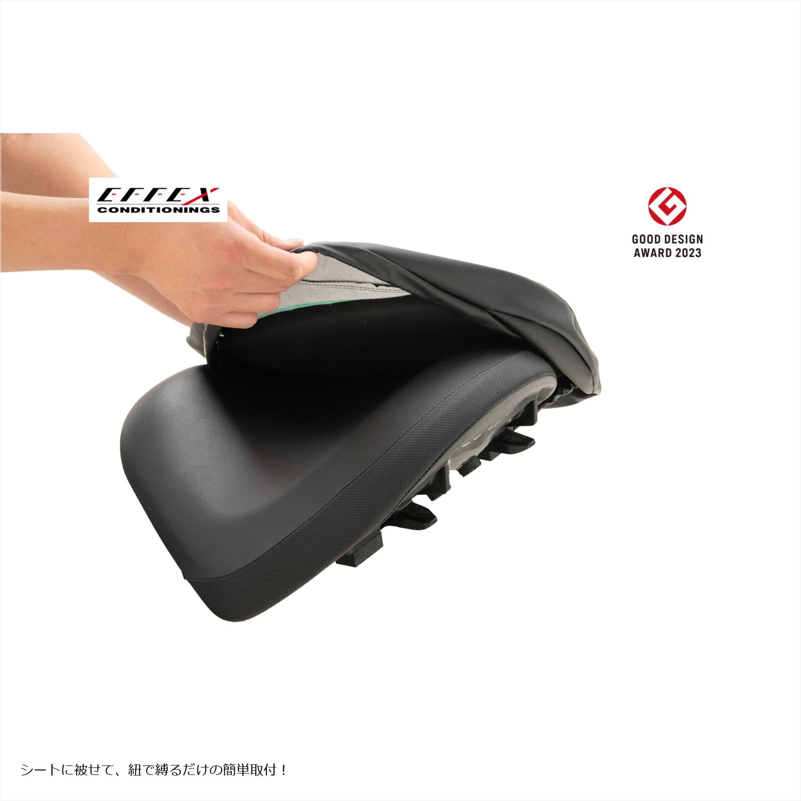 Amazon.co.jp: EFFEX EHZ3332 GEL-ZAB C Rebel1100/DCT/T/T DCT for