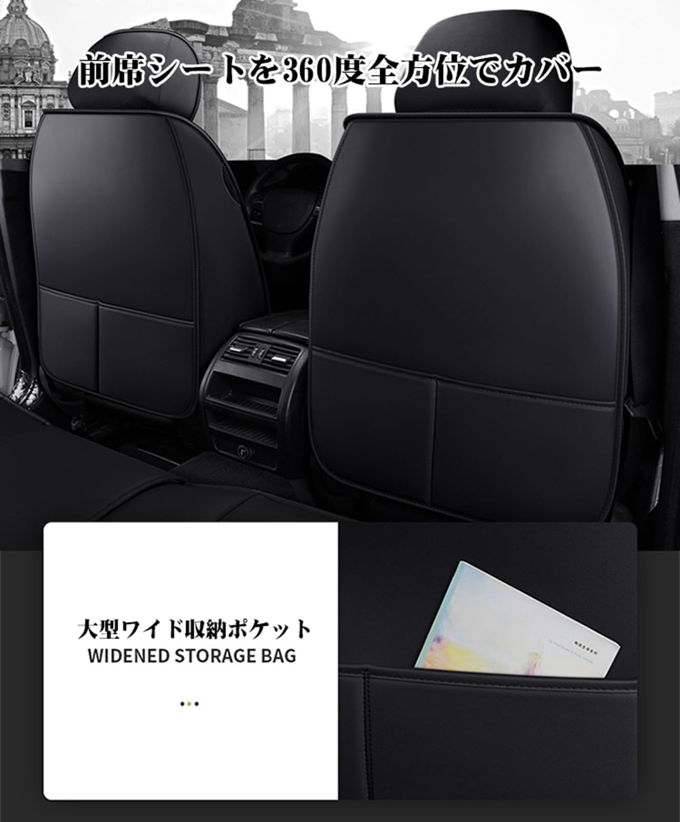 Amazon | 車 シートカバー マツダ CX-5 KE系（KEEFW/KEEAW / KE2FW