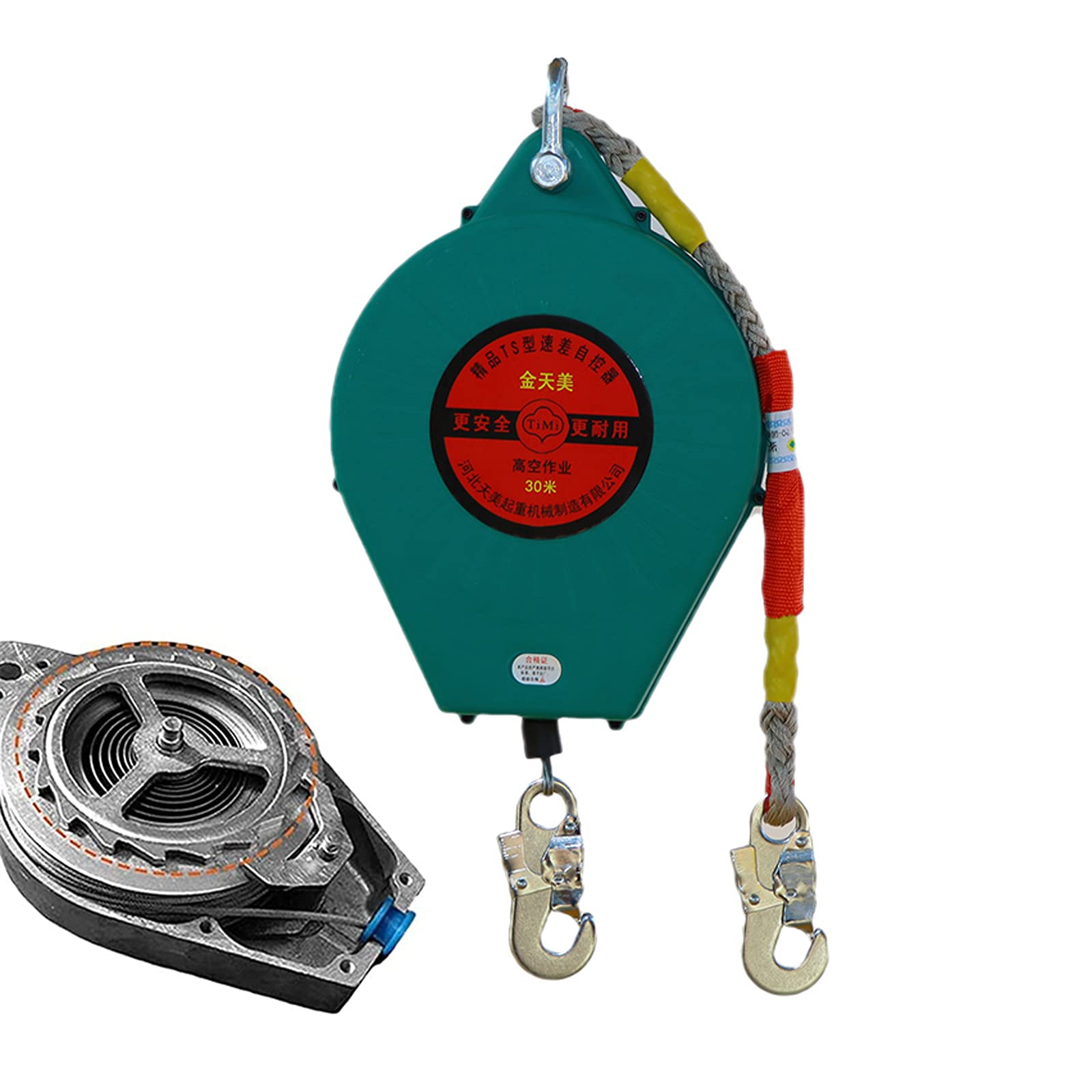 Buy Fall Arrest Block Retractable Safety Lanyard SelfRetracting