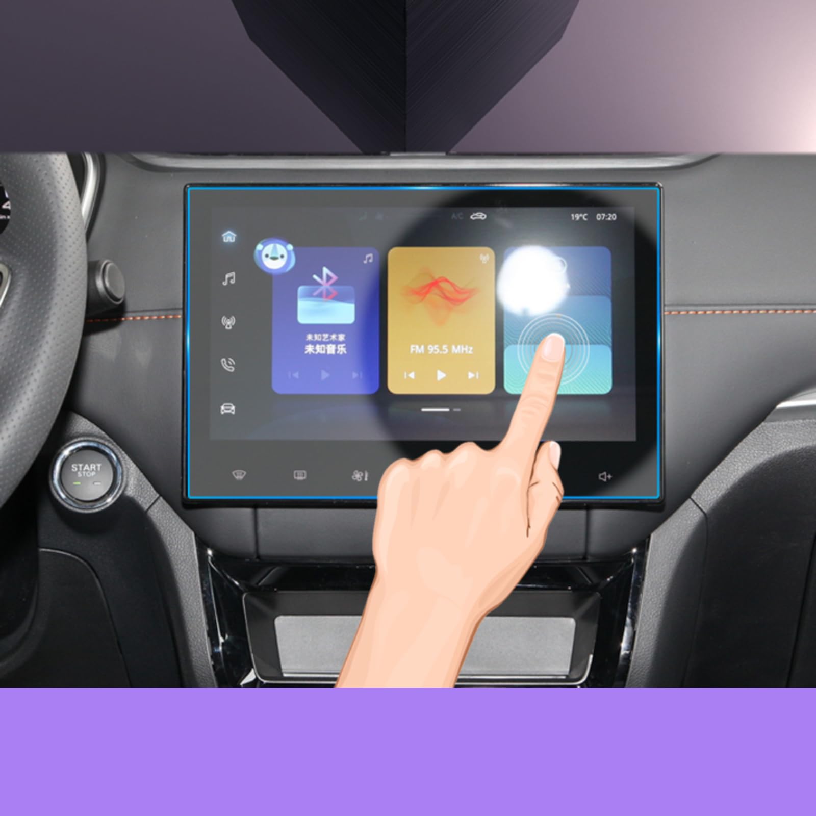 Nawigacja samochodowa Szkło hartowane Ekran LCD Folia ochronna Naklejka Osłona Dla Roewe RX3 PRO 2021