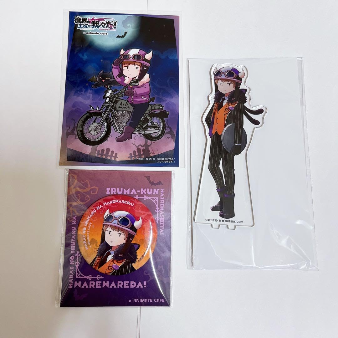 【魔界の主役は我々だ】アニメイトカフェ 入間くん × 魔界の主役は我々だ! カフェ in 池袋・名古屋 4月26