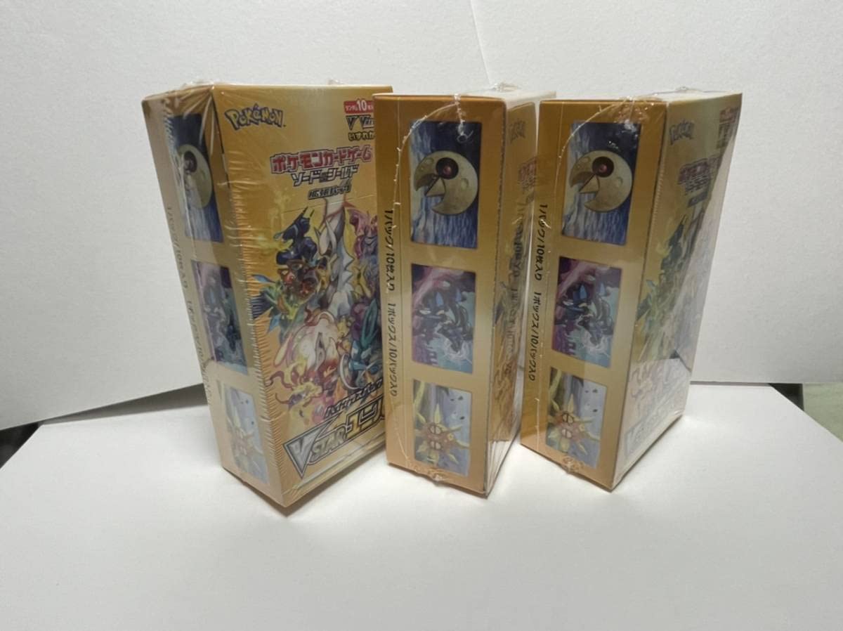 Amazon.co.jp: シュリンク 未開封 Vスターユニバース BOX カード ハイ