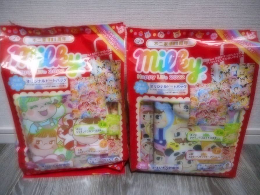 Milkyページ Amazon.co.jp: Milky HIPS / Fujishiro Masasa : DIY, Tools