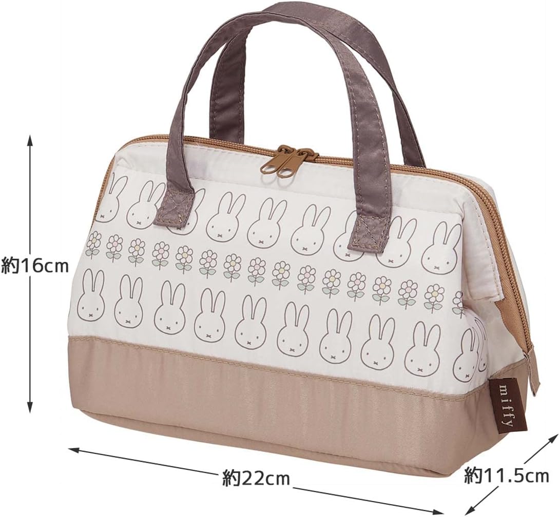 Miffy Insulated Lunch Tote Bag (Miffy 23) - Image 3
