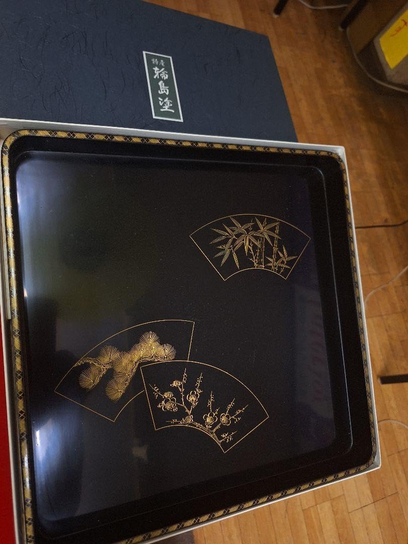 輪島塗 丸盆 盆 寿松沈金 冨田立山 元岡光漆堂 ヴィンテージ レア
