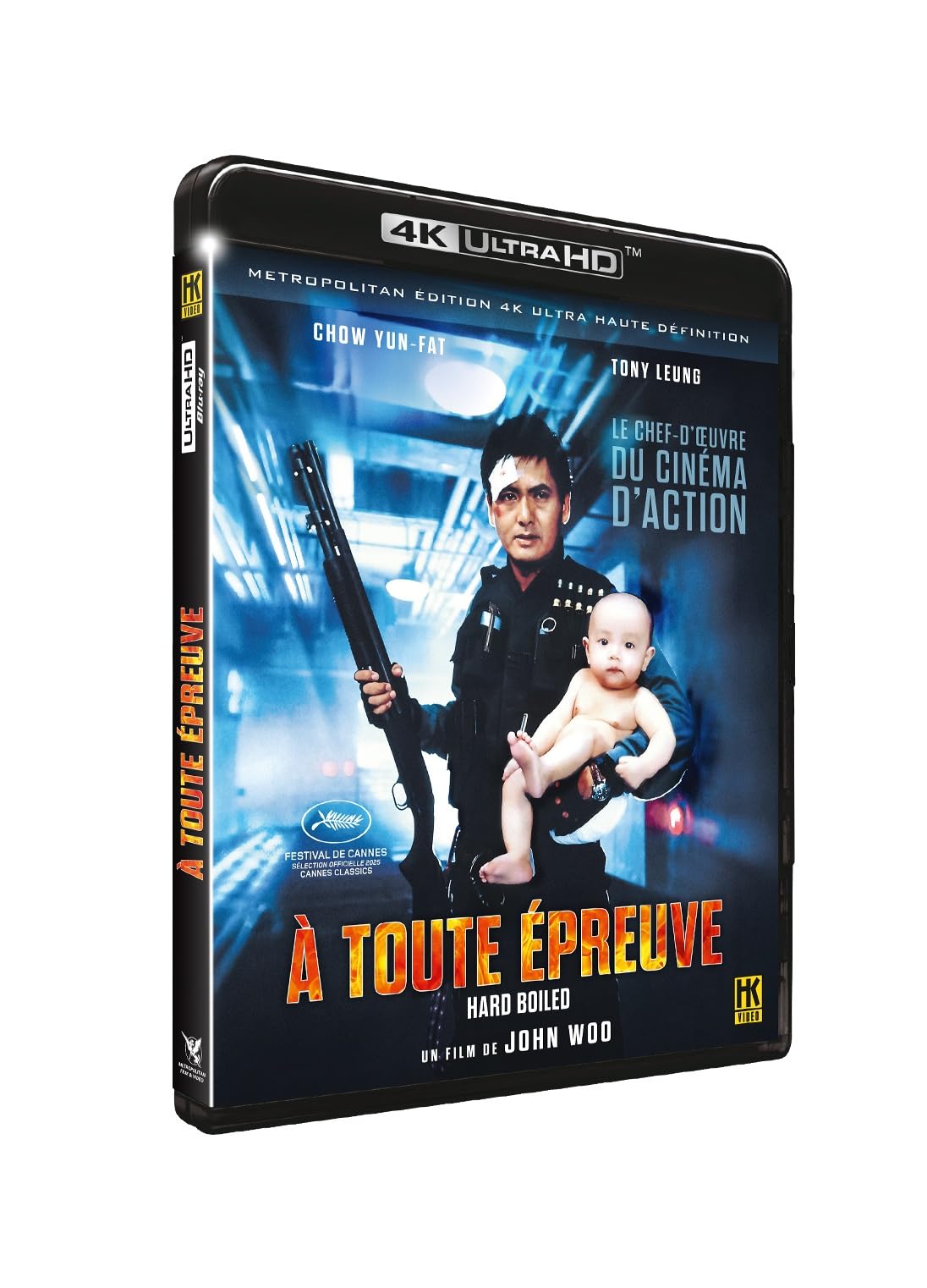 À toute épreuve