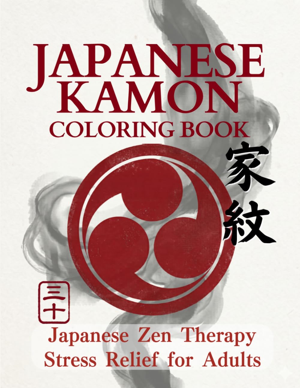 Japanese Kamon Coloring Book: Japanese Zen Coloring Book for Stress Relief