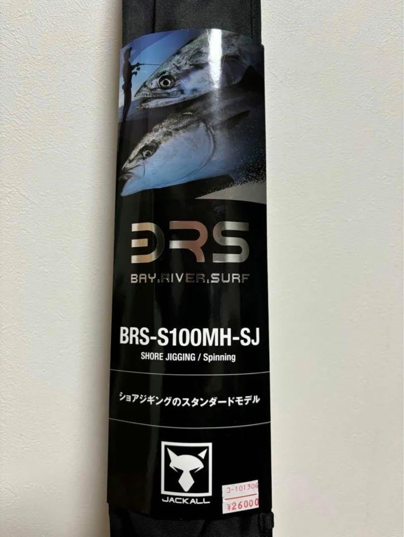 BRS-S100MH-SJ ショアジギングロッド KWDTBUOT ジャッカル BRS BRS