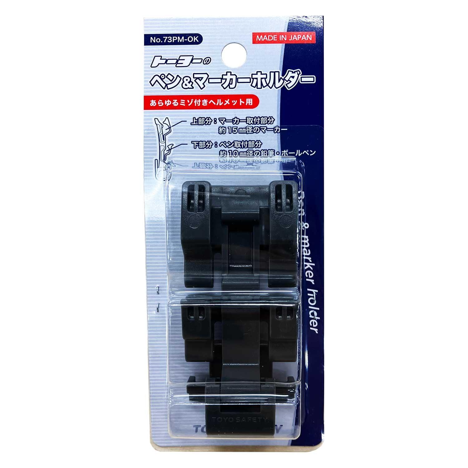 {] o _ o [}さま専用 PSM-220273-03 ピンヘッダー(ピン) PSM-220273-00(H=2.7) 1袋(50