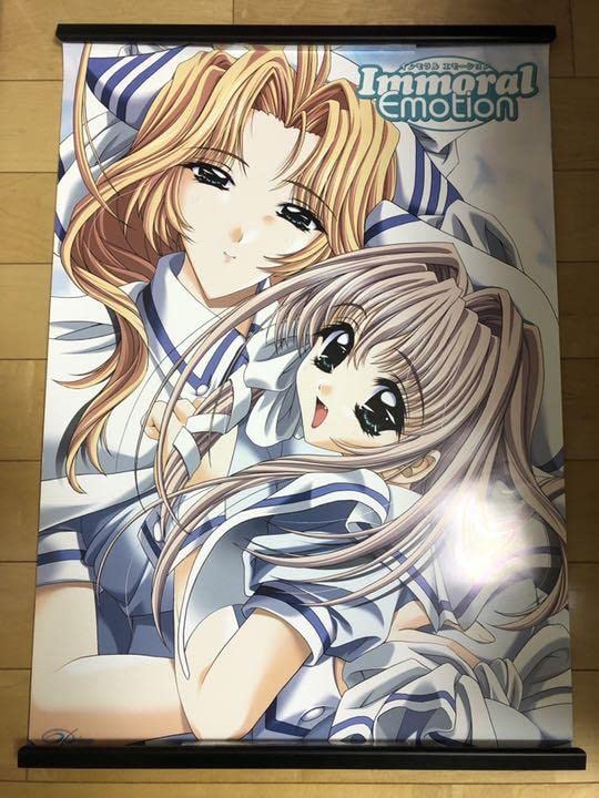 Amazon.co.jp: Immoral Emotion B2サイズ ポスター : ホビー