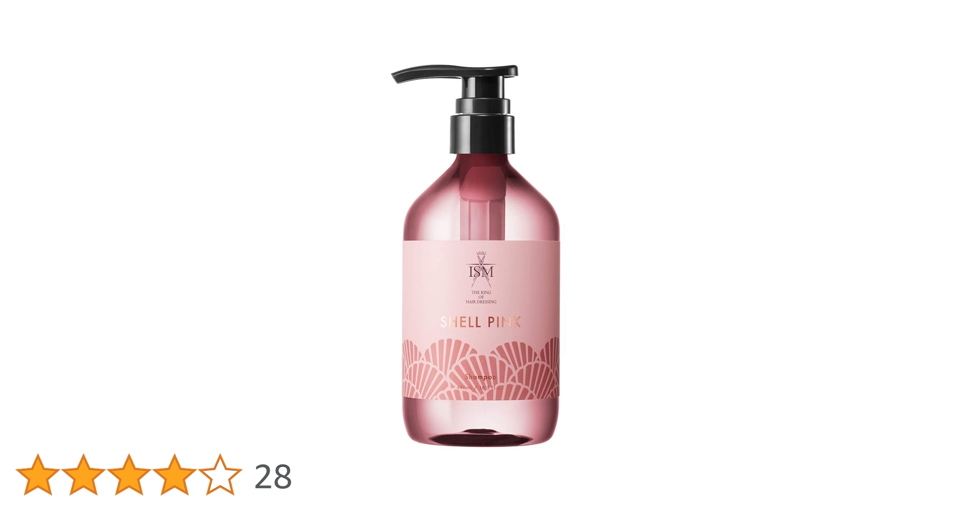 ISM SHELL PINK シャンプー トリートメント各4本セット 合計8本 619vtRcfYhL.jpg_BO30,255,255,