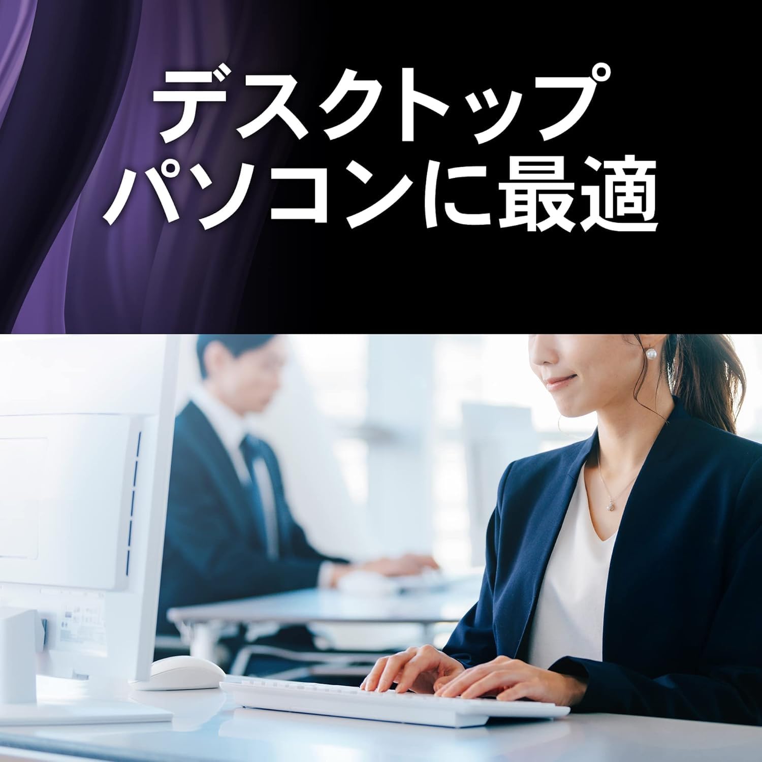 Amazon | FFF 3.5インチ HDD 8TB 内蔵ハードディスク HDD 6Gb/s 256MB
