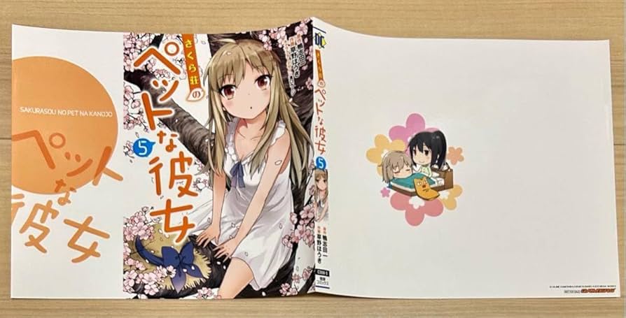 さくら荘のペットな彼女　ちょいデカ缶バッジ　椎名ましろ 2025年最新】さくら荘のペットな彼女 缶バッジの人気アイテム