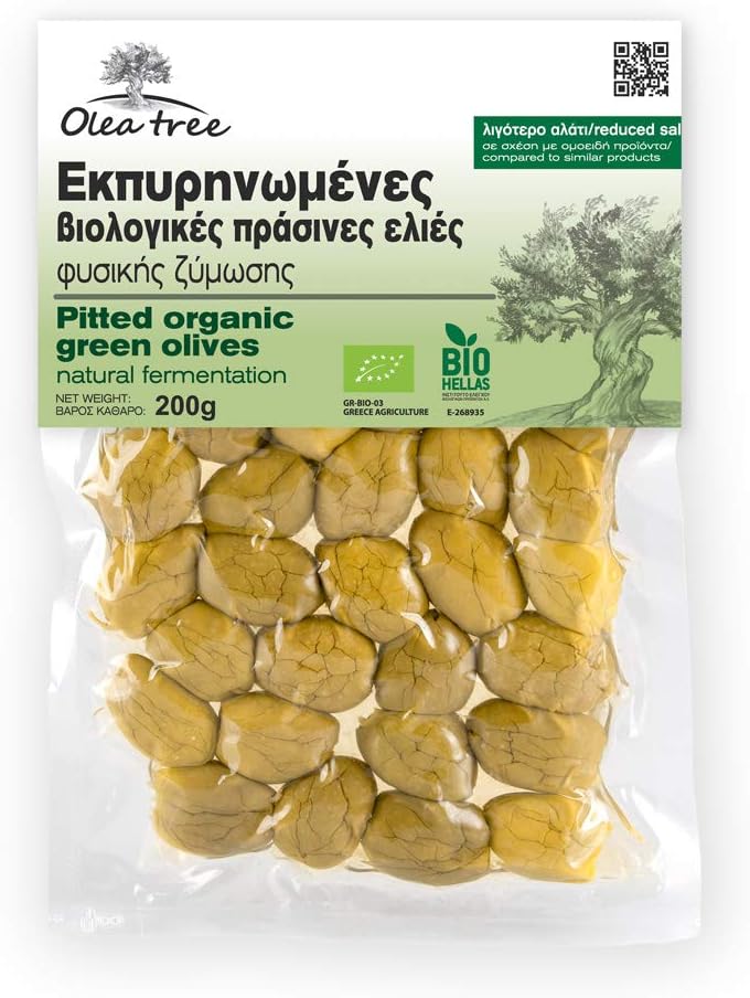Greek Green Organic Pitted Natural Olives Super Colossal from Halkidiki, Pack of 3 x 200g (Total: 600g)